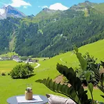 Mader Hintertux Διαμέρισμα *
