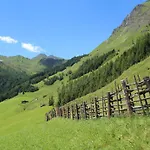 Mader Hintertux Διαμέρισμα