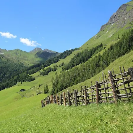 Mader Hintertux شقة